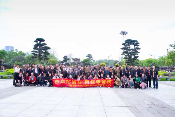 金华战友聚会_60655E86-F46A-4332-9CEA-E71A23425084.jpeg